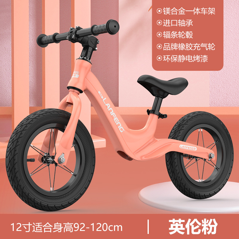 Lan Feng niños equilibrio coche scooter bebé pedal libre bicicleta 1-3-6 años de edad los niños scooter