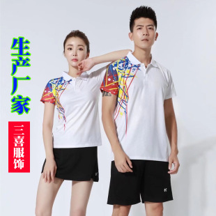 [Sanxi Factory Store] Lapel Badminton Uniforms for Men and Women, Sports Clothing Suits, Table Tennis Polo Shirts, Tennis