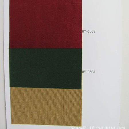 050、国源宏毅HY3601-3603系列