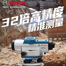 ����ˮ׼�xGOL32D���ⳬ�L���x����ˮƽ�y��ˮƽ�x