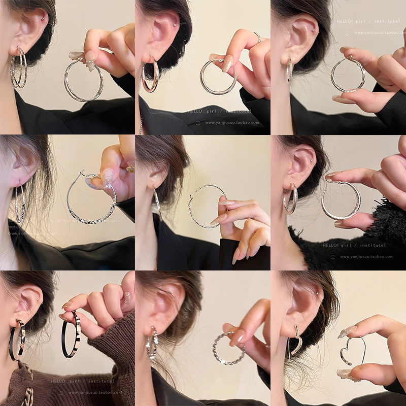 S925 silver needle European and American exaggerated plain hoop earrings women's high-end round face slimming earrings fashion personality all-match earrings S925 silver needle European and American exaggerated plain hoop earrings women's high-end round face slimming earrings fashion personality all-match earrings
