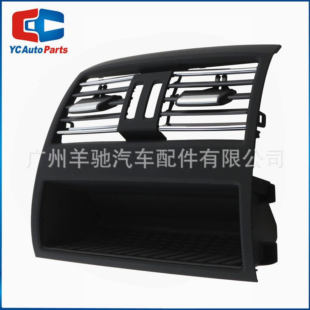 64229166885 64229172167 rejilla de salida de aire acondicionado para BMW F18 F10 F11 image 5