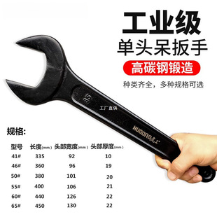 �������͆��^�_�ڴ����ֺ�ɫ�����L�ֱ����41-46-50-55-60-65mm