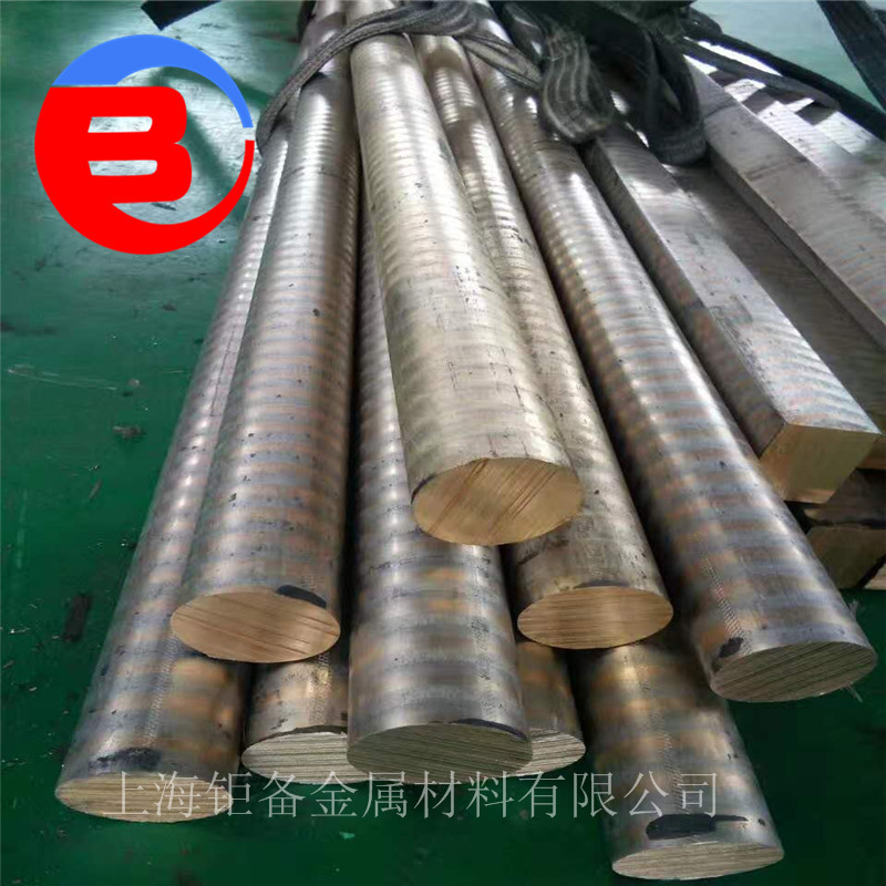 现货供应优质C67000青铜棒 美标C67000锰青铜板管