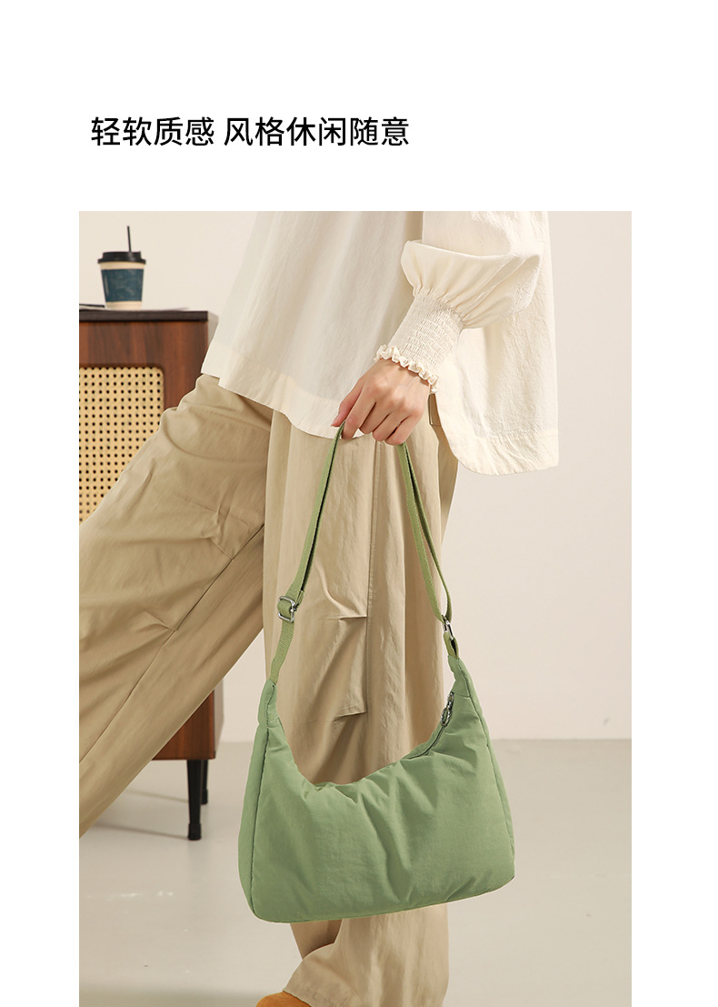 Cross-border fashion casual women's bag, simple and versatile single-shoulder bag, travel and commuting, large capacity, versatile and trendy crossbody bag for women undefined