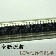 UC3845D8TR �zӡ:UC3845D8 DC���ģʽPWM�_�P������ ICоƬ SOP8