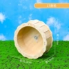 17 беговое колесо