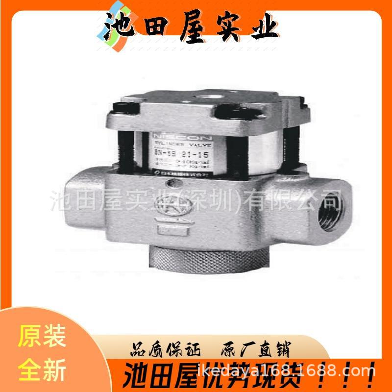 原装 NIHONSEIKI日本精器 吸附式空气干燥器 NH-DH-13-E-100