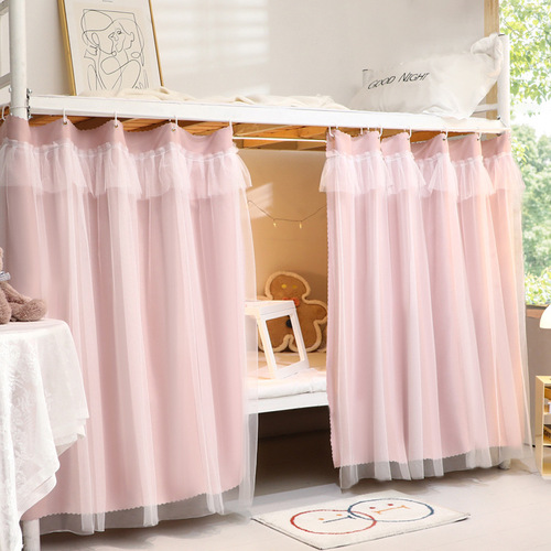 Wholesale thickened princess bed curtain gauze strong blackout student dormitory bunk bed curtain curtain dormitory female window