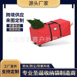 Cross-border Hot-selling Source Manufacturers with Wheels Oxford Cloth Christmas Tree Storage Bag