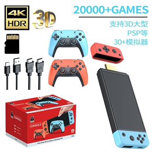 �羳�¿�M68�ҕ�Α�C����3D�֙CPSP PS1 ����4K����