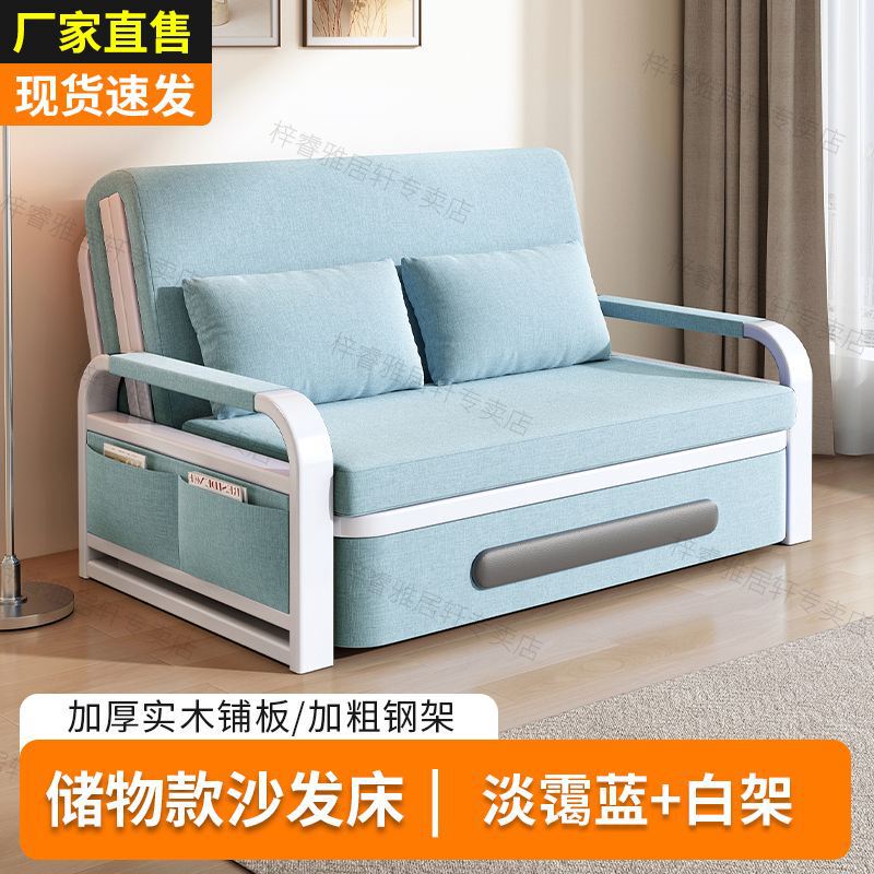 沙发床两用折叠沙发床客厅多功能伸缩床网红款可拆洗沙发床卧室床|undefined