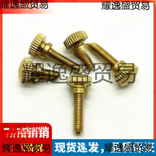 S~ɫ^֔Qݽz~֔Qݽz˨3 4*6 8 10 12 16