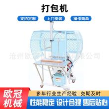 ȫ�Ԅ�pe�Y�����C�Ӊ����b����C������������C���������K�����C