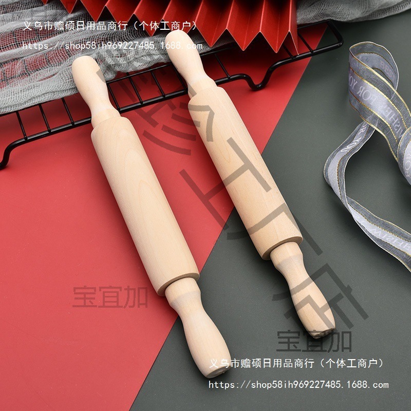 跨境木质烘焙工具儿童迷你擀面棍无漆小号压面棍家用饺子皮滚轴擀|undefined