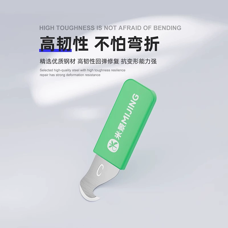 Mijing S3 tooth disassembly film mobile phone repair Apple Android demolition screen curved screen edge mid -frame back cover