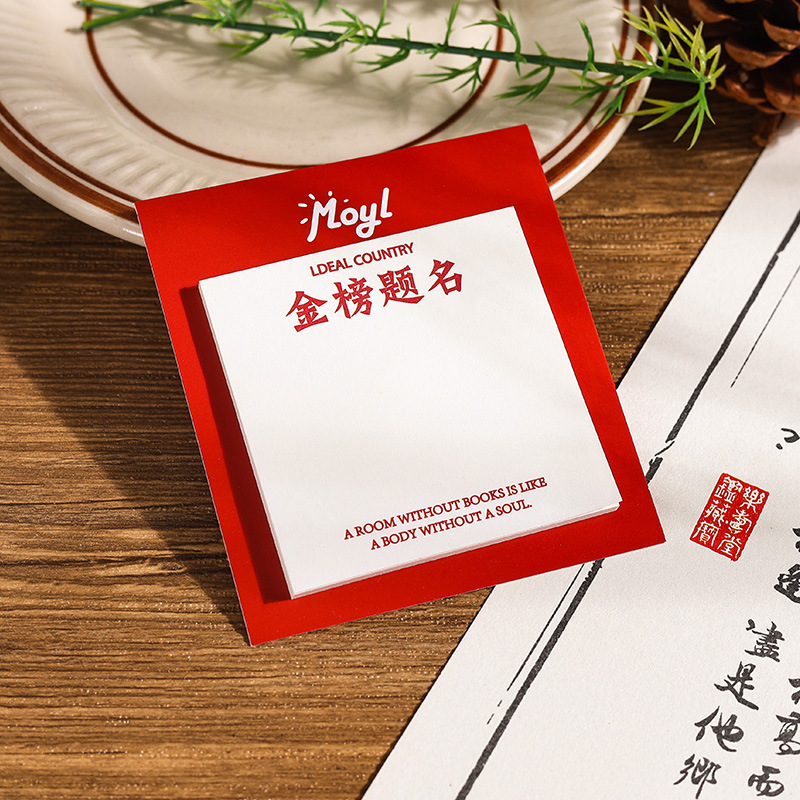 Título de la lista de oro