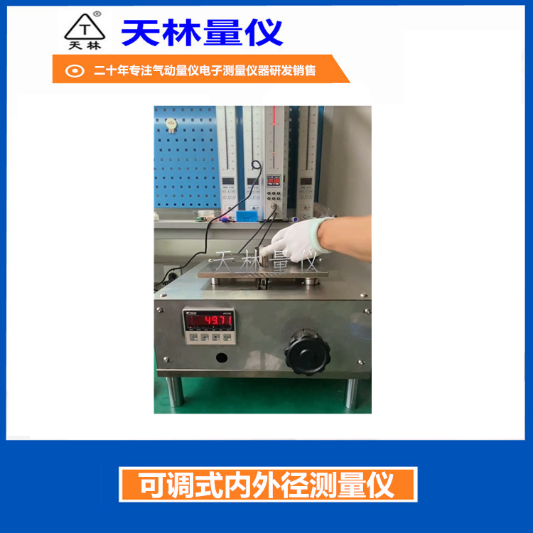 �ɵ�ʽ���⾶�������Ȧ�ᾱ�⾶�����Һѹ�����㲿���߾��Ȳ���