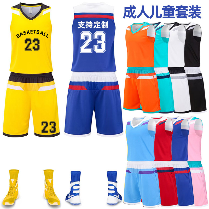 New Basketball Suit suit Printing Student Sports Children's Training Suit Adult Game Jersey Customized Men's and Women's Summer