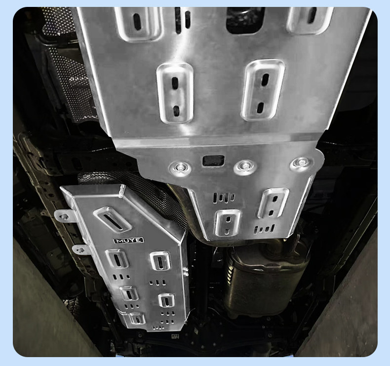 Suitable for 24-25 Models of Prado Chassis Protection Plates, New Prado Lc250 Engine Water Tank and Oil Tank Modification Parts