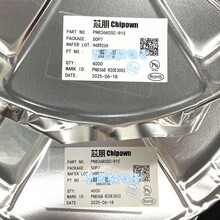 ȫ��ԭװ�ֻ� PN8368SSC-R1E PN8366SSC-R1M PN8366SSC-R1H SOP-7