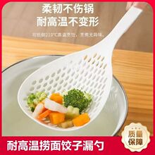 ���û�������C�rˮ���מV�W��ʽ����Ӵ�©�׏N���L������l����