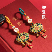 �ŷ�������ƽan�i��܇耳׿ے�������Ї��L�ֹ������K