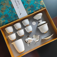 德化羊脂玉中国风描金功夫茶具年年有余茶壶盖碗茶套装商务礼品