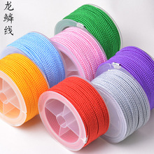 �����������diy������K�ӵ������K���[��3mm�錚�K���l