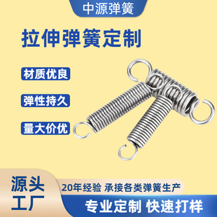 �S�����l304���P����쏗�Ɏ��h��С���ɼӹ����Ʋ��P䓾��ߏ���