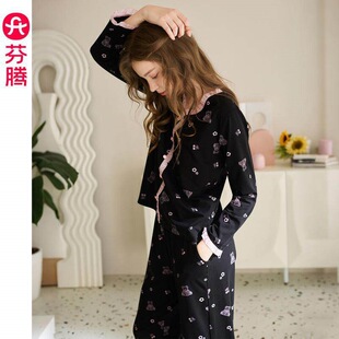 ���v��˯���ޡ�˯��Ů�¿�＾V�I�L��ɐ��⴩�Ҿӷ����b