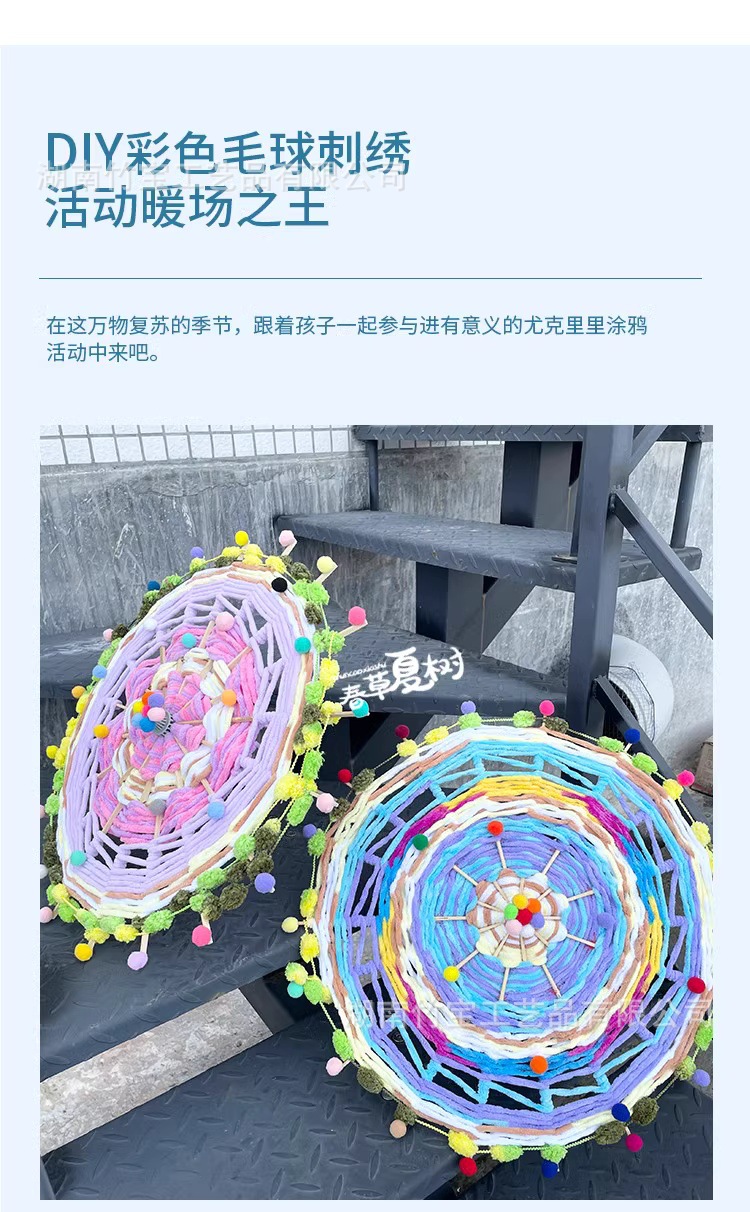 O1CN01EaqpRi2AReiKmg1LW_!!1985