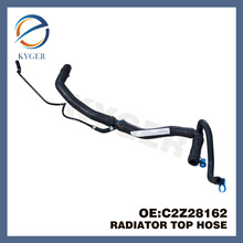 �����ڽݱ�XF��ˮ���ܳ�C2Z28162 KG23053009