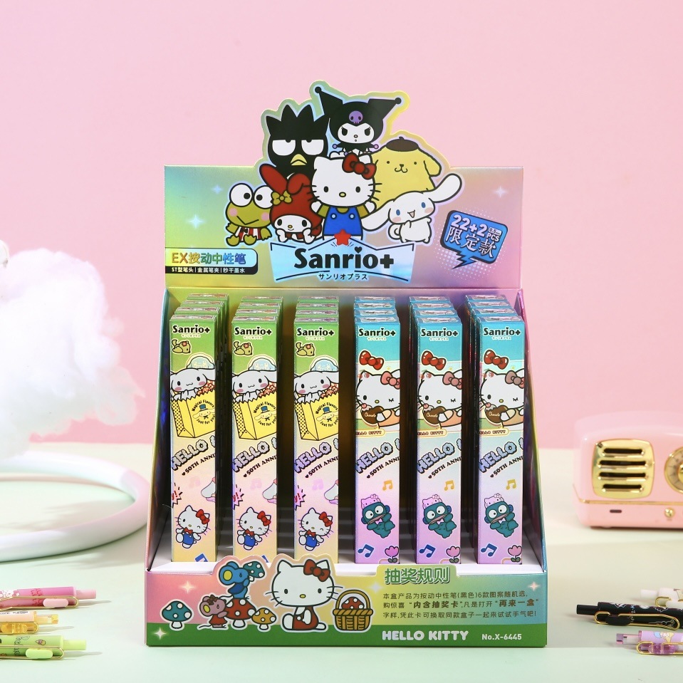 6445 산리오(22발 24발) 디스플레이 박스 포함
