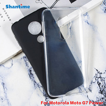 適用Motorola Moto G7 Power手機殼翻蓋手機皮套TPU布丁套軟殼