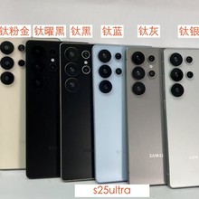 适用三星S25/S25+/S25Ultra手机模型机 仿真上交展示拍摄测试道具