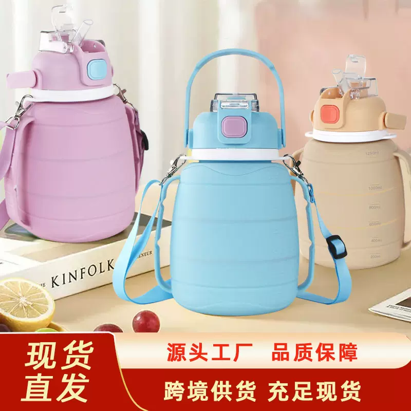 跨境新款硅胶大肚杯超大容量户外折叠水壶便捷手提吸管折叠大肚杯