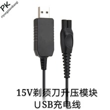 �m���w������횵�HQ8505������USB�������늾�15V�����������