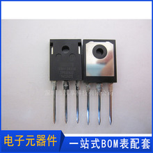 IXBH12N300  IGBT 3000V 30A 160W TO247封装  原装