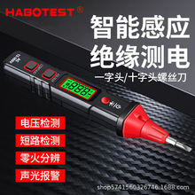 �A��HT91CP/DP����z�y���@�y늹P����늉����늾���ͨ���Ͳ