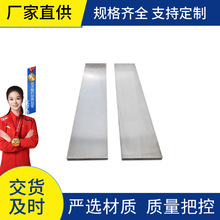 ����YG8Ӳ�|�Ͻ��L�l��Ӳ����ĥ�p�u䓰�� Ʒ�|����