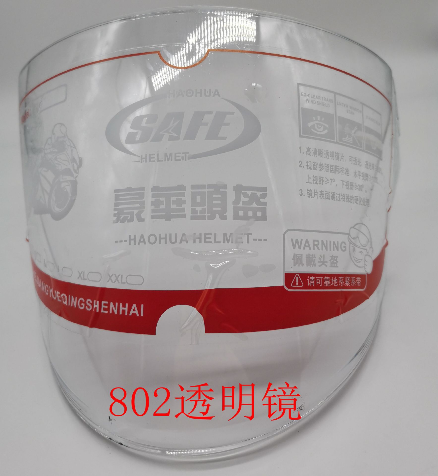 描述图_4.jpg