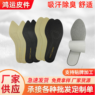 Ůʿ��ƤЬ�|ܛ�׳�ܛ��������͸���ճ�N������Ƥ�A�^�߸�Ь��Ь