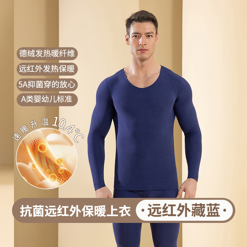 Far infrared navy top