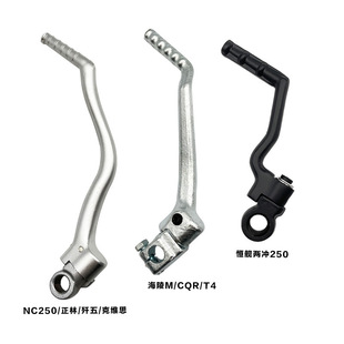 �aŞ�ɛ_250����M4MX6����CQR250T4NC250�_���ӗU�l�әC�_ ���U