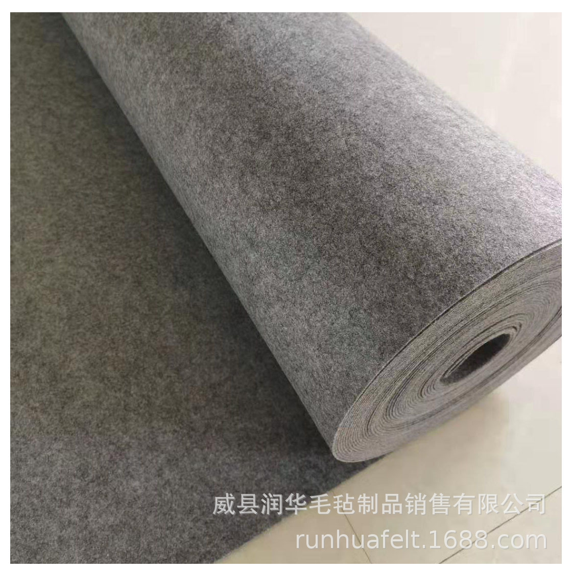 隔熱毛氈 阻燃耐溫毛氈 汽車內飾用毛氈 灰色無紡布 灰色毛氈