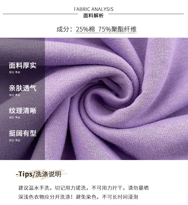 5_O1CN0117Ksyx1p4CDpUwUJO_!!82