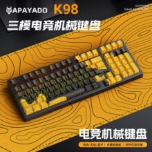 APAYADO K98 ��ģ�ȸ߾��Cе�I�P�ȿ�RGB�l��ȫ�I�o�_�Α�늸���