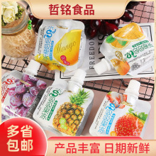 �������� С������������ ��ζ�������� ��N��ζ  1*9.5��