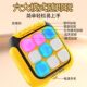 Cross-border children's quick push game machine tic-tac-toe chess puzzle boys and girls decompression press music toys